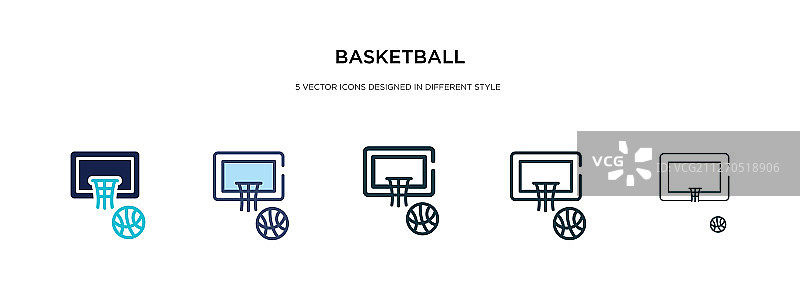 双色篮球图标图片素材