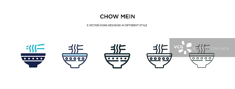 两种不同风格的炒面图标图片素材