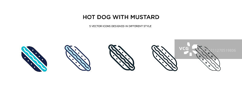 不同风格的芥末热狗图标图片素材
