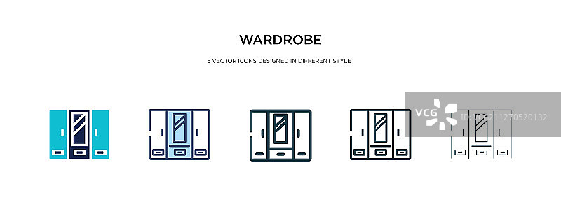 不同风格的双色衣柜图标图片素材