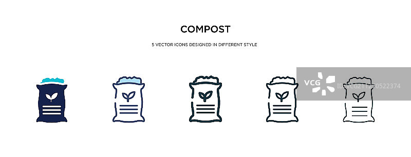 不同风格的双色堆肥图标图片素材