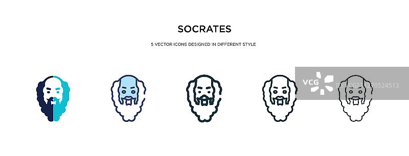不同风格的苏格拉底双色图标图片素材