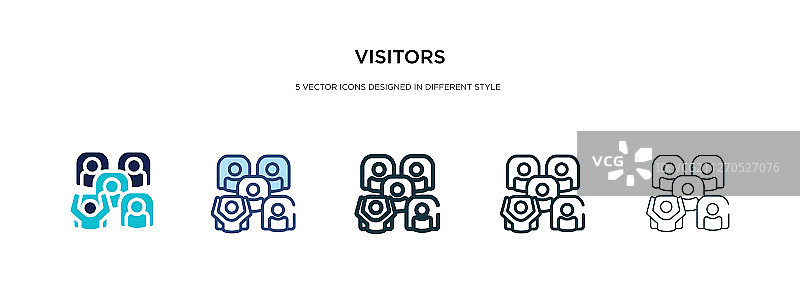 不同风格的双色访客图标图片素材