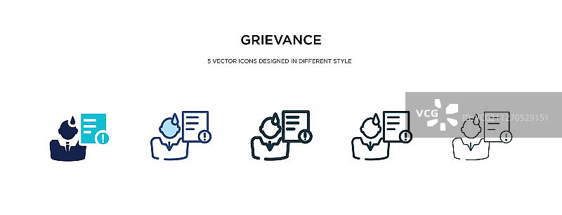 不同风格的双色 grievance 图标图片素材