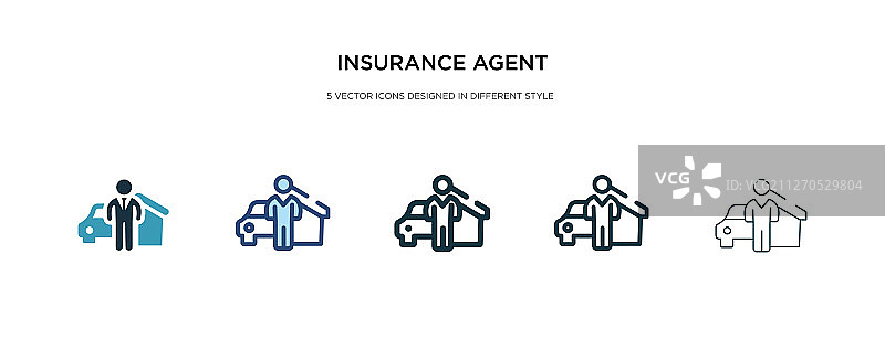 不同风格的保险代理人图标图片素材
