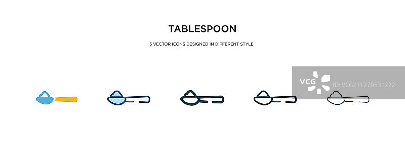 不同风格的两色汤匙图标图片素材