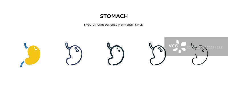 不同风格的双色胃图标图片素材
