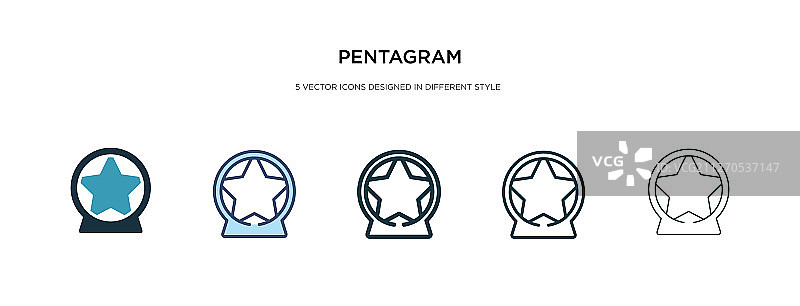 不同风格的双色五角星图标图片素材