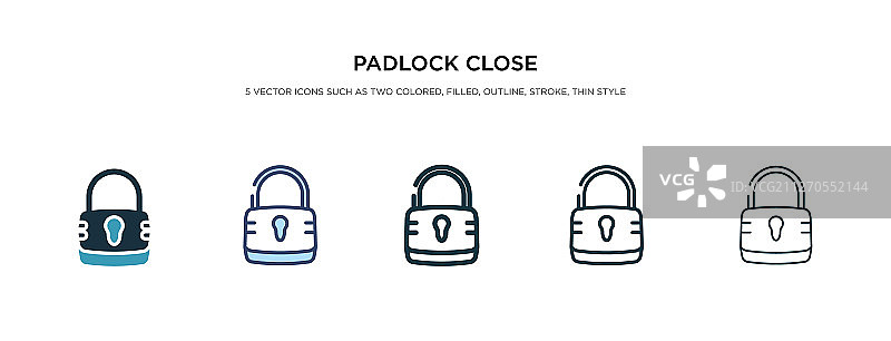 不同样式的挂锁图标图片素材