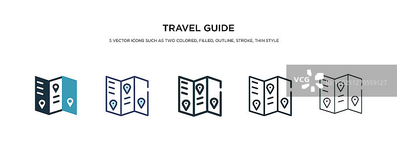 不同风格的双色旅行指南图标图片素材