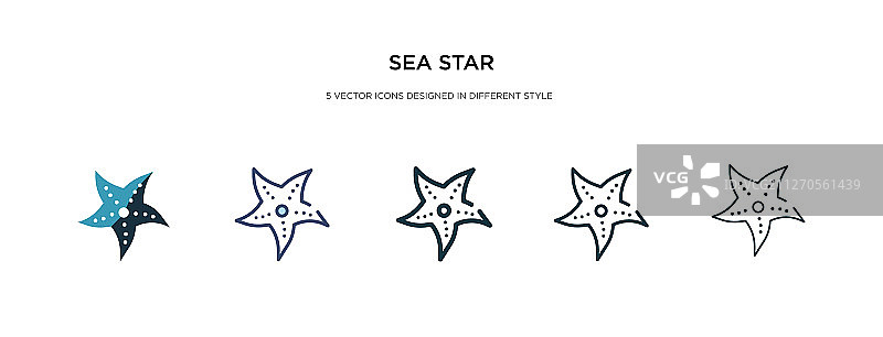 不同风格双色海星图标图片素材