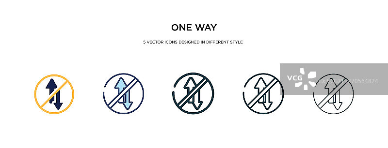 不同样式的单行道图标图片素材