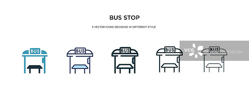 不同风格的公交车站图标图片素材