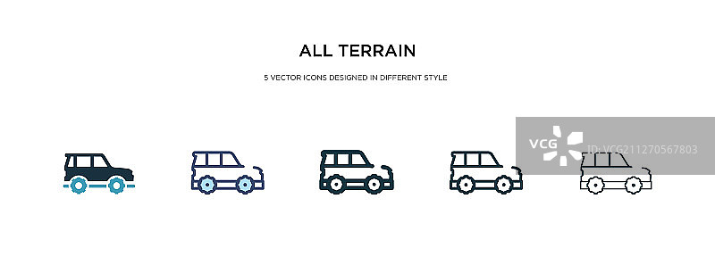 不同风格的双色全地形图标图片素材