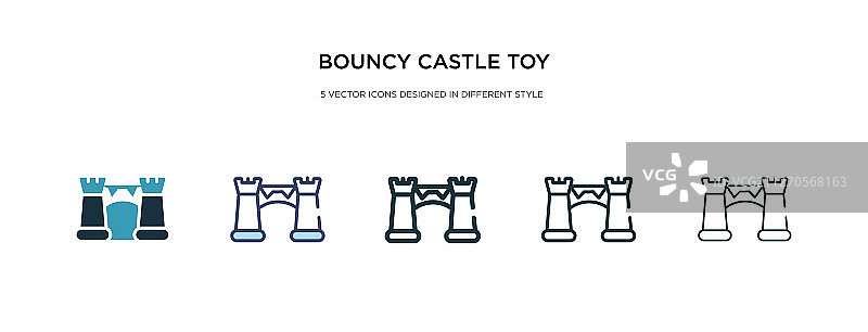 不同风格的充气城堡玩具图标图片素材