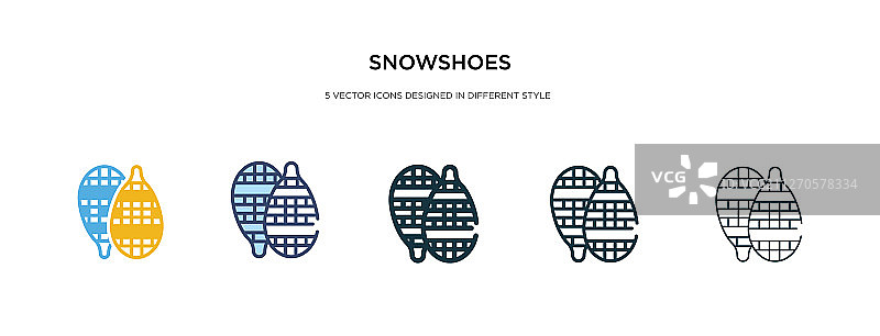 不同风格的双色雪鞋图标图片素材