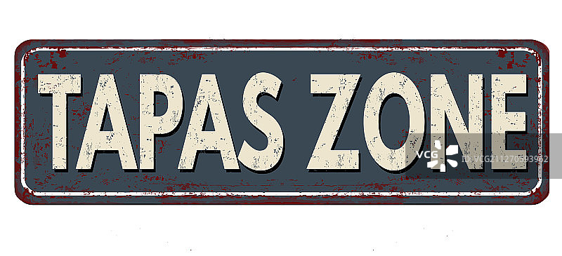 小吃区复古铁锈金属标志图片素材