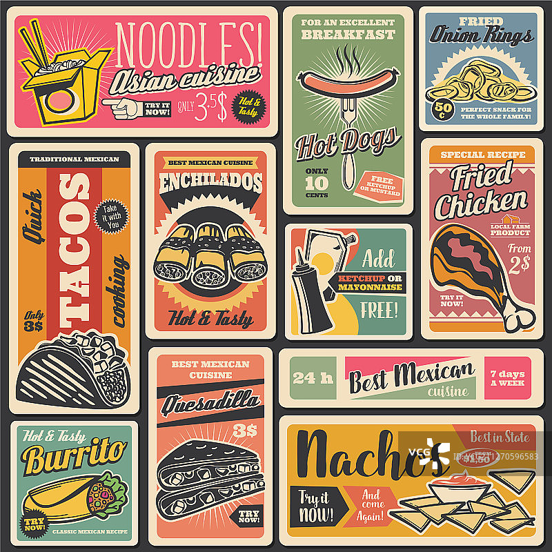 快餐小吃街头食品复古海报图片素材