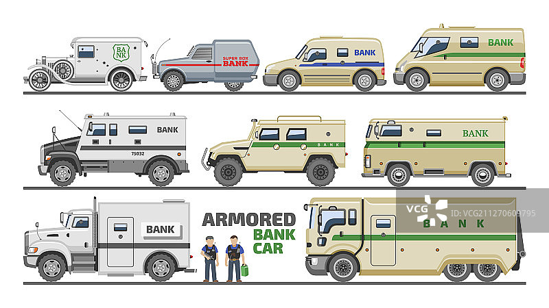装甲运钞车图片素材