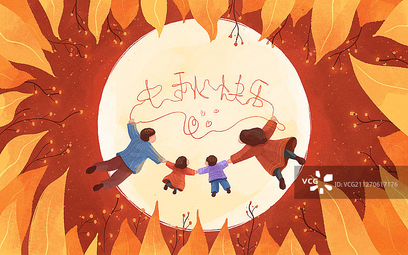 圆月前手拉手的一家人中秋插画红色图片素材