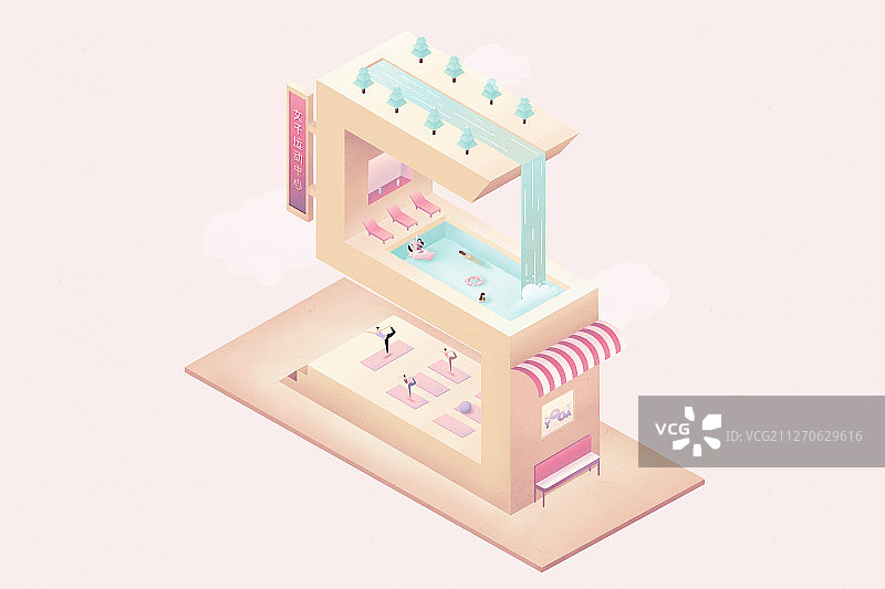 2.5D立体女子运动健身中心图片素材