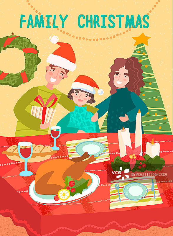 家庭圣诞晚餐餐桌卡通图片素材