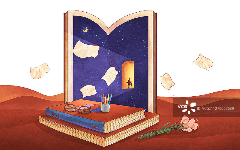 书中的光梦幻教师节插画横版2图片素材