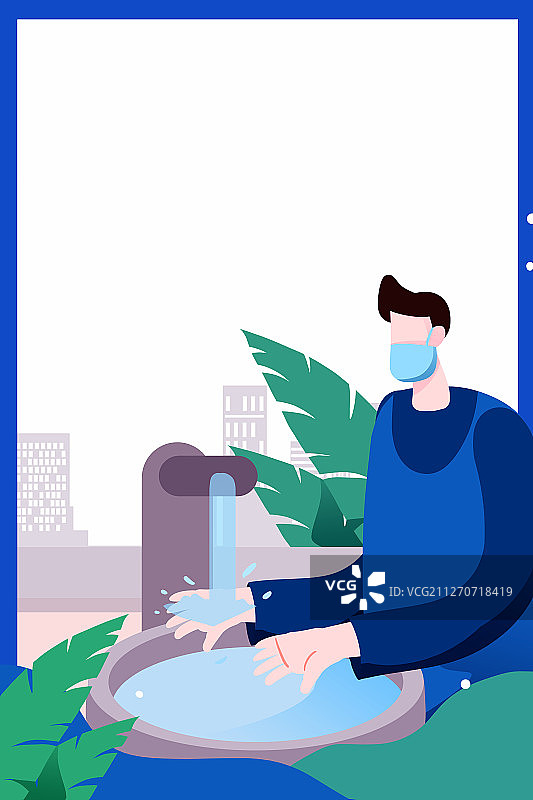 卡通手绘戴口罩勤洗手插画图片素材