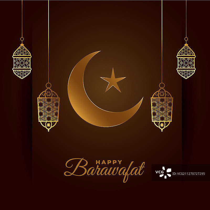 Barawafat节庆贺卡设计图片素材