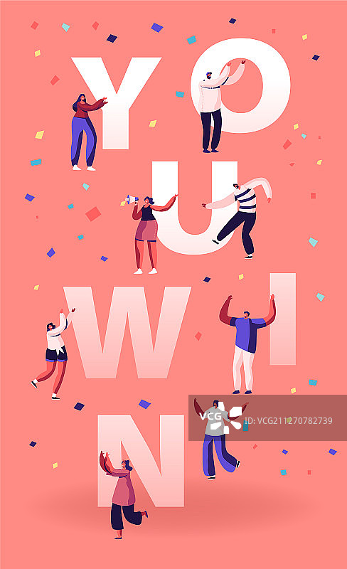 你赢了，人们欢快地跳舞图片素材