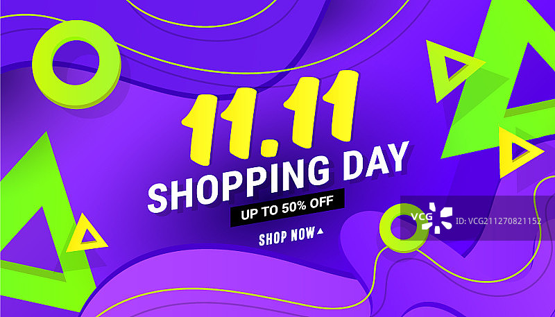 11.11购物节促销banner背景图片素材