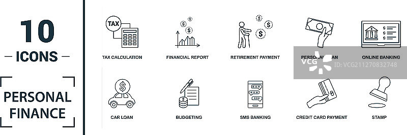 个人理财创意图标合集图片素材