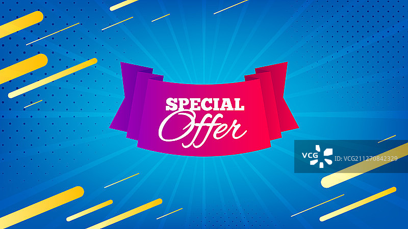 特别优惠徽章折扣banner图片素材