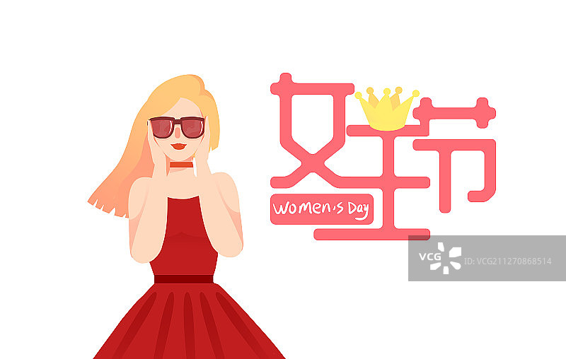 卡通手绘女王节女神素材插画图片素材