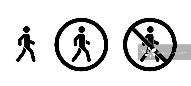 男人行走图标合集图片素材