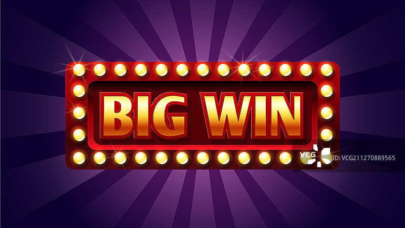 大奖banner获胜者边框背景图片素材