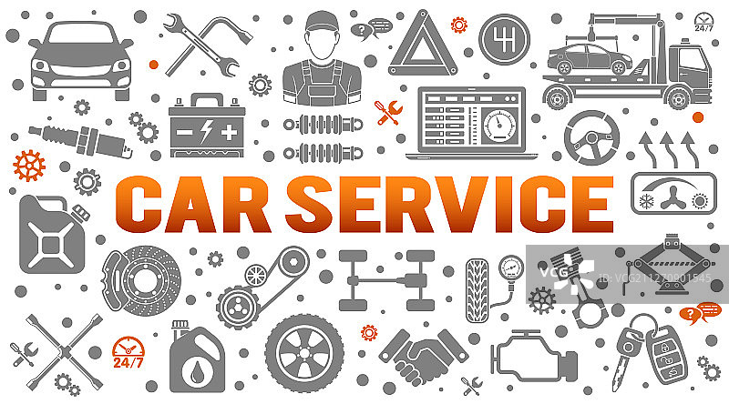 汽车服务banner图片素材