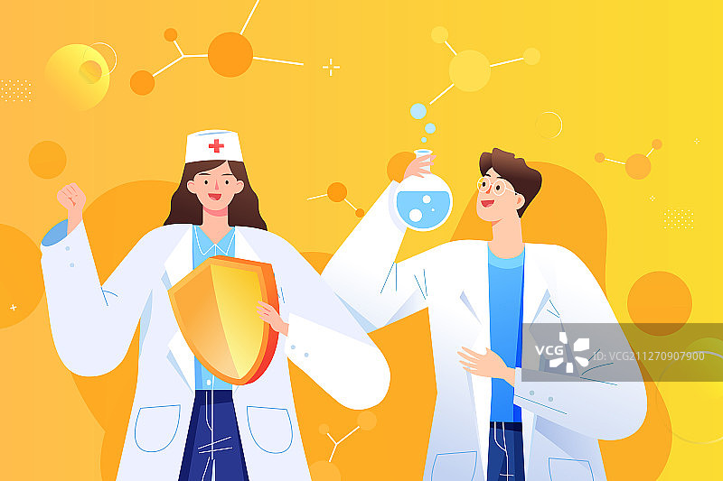 医疗健康矢量插画图片素材