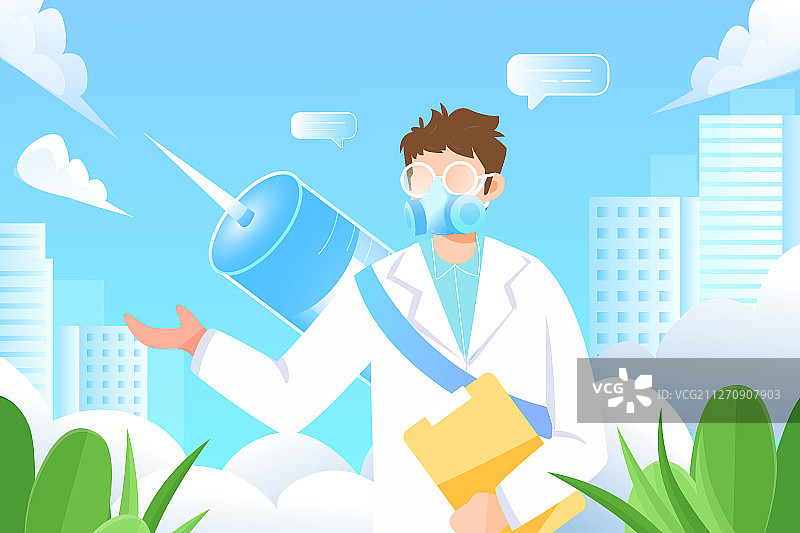 医疗健康矢量插画图片素材