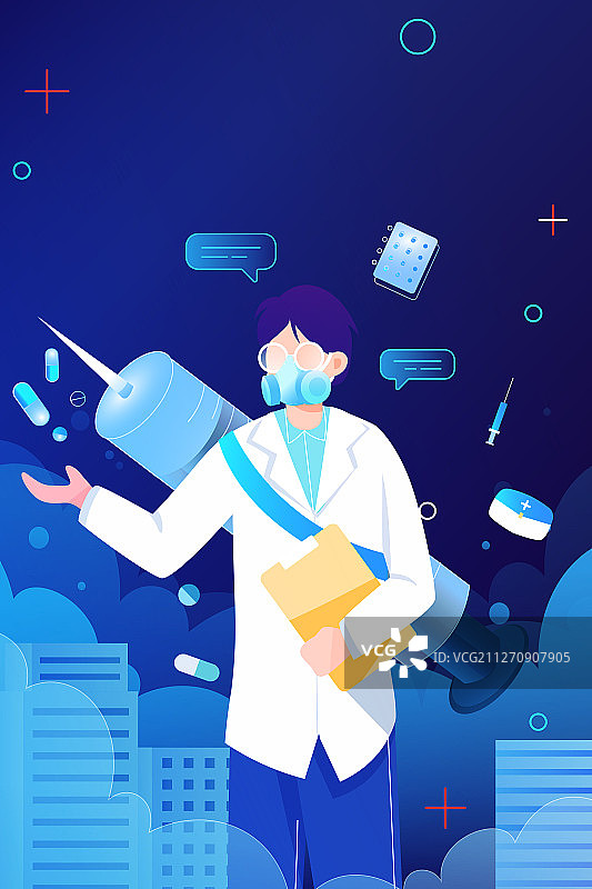 医疗健康矢量插画图片素材