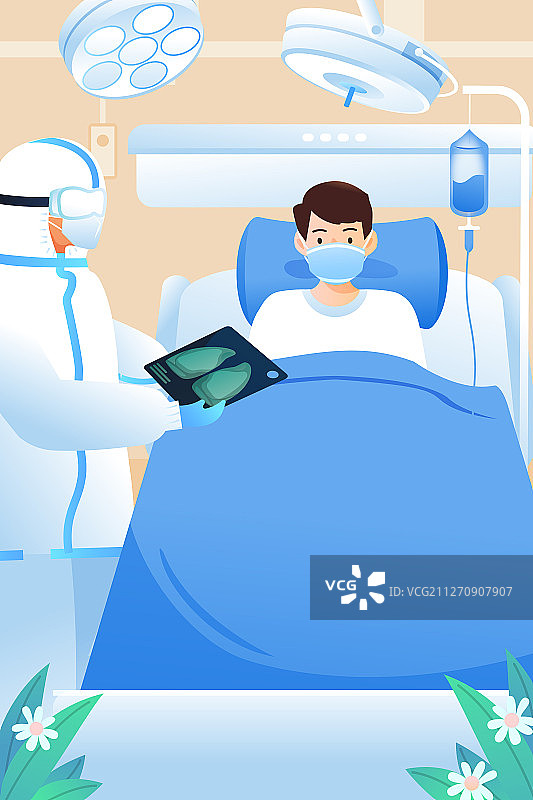 医疗健康矢量插画图片素材