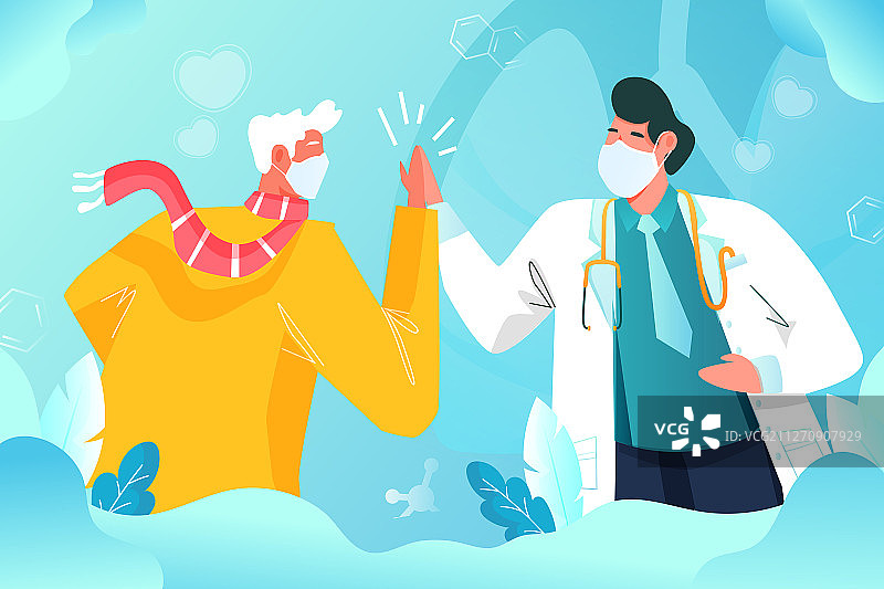 医疗健康矢量插画图片素材