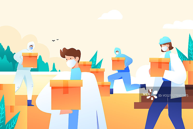 物资医疗健康矢量插画图片素材