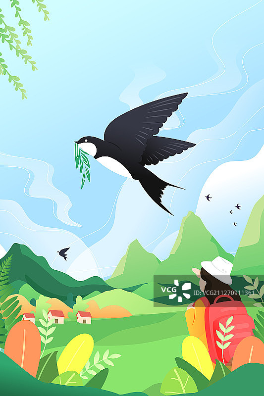 踏青出游春季春分矢量插画图片素材