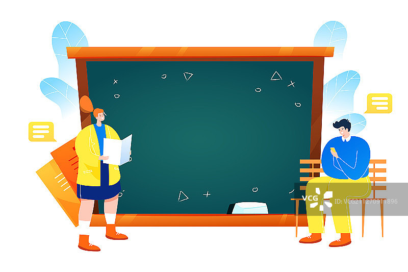 新学期开学在线教育矢量插画图片素材