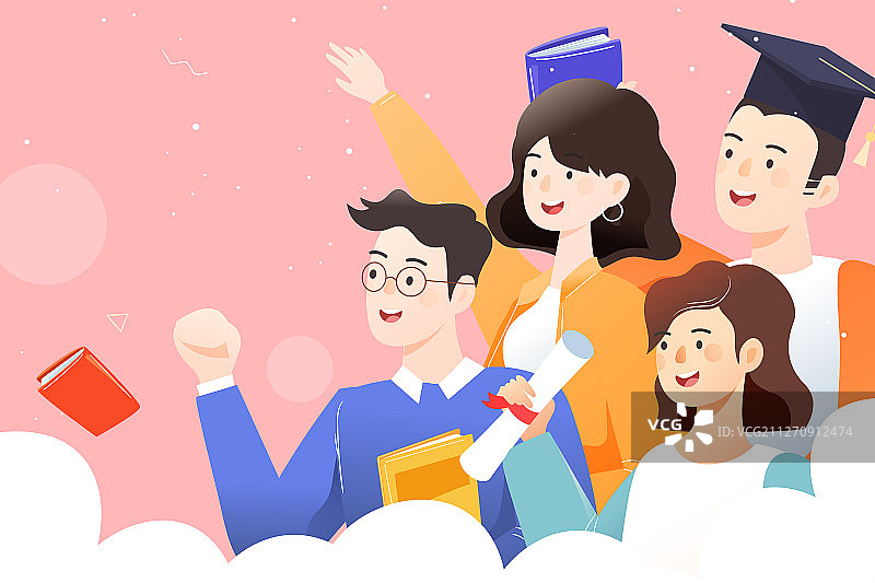在线教育学生矢量插画图片素材