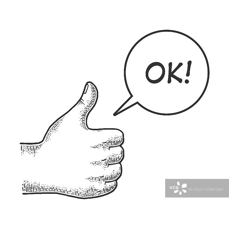 点赞手势草图图片素材