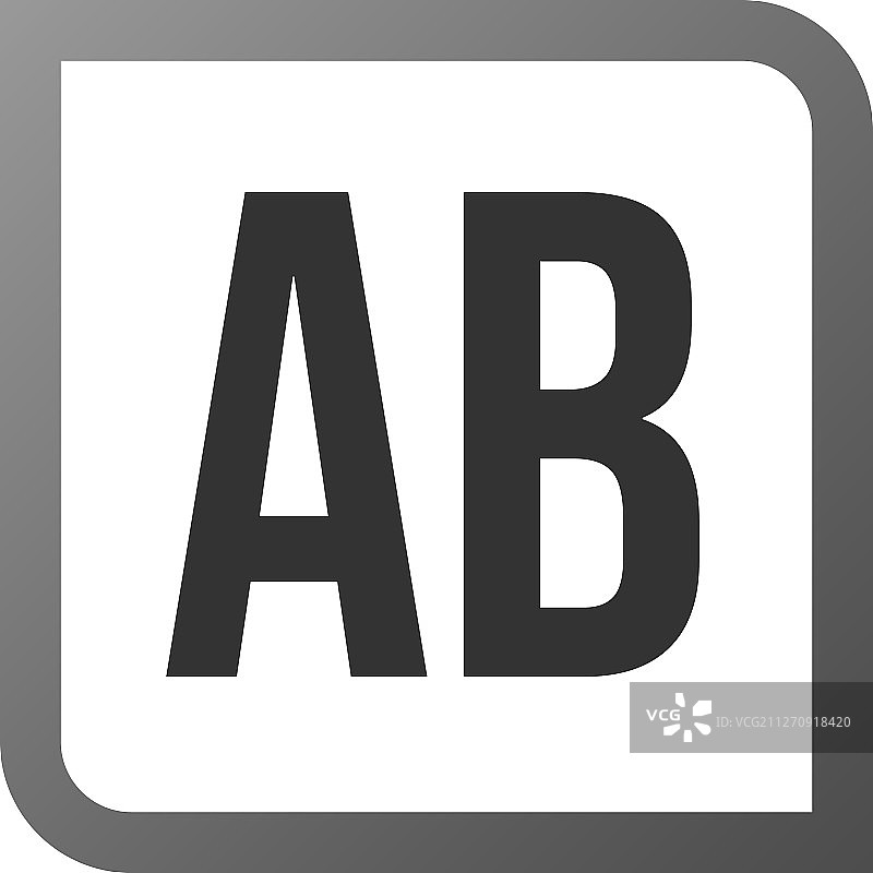 字母AB模板设计图片素材