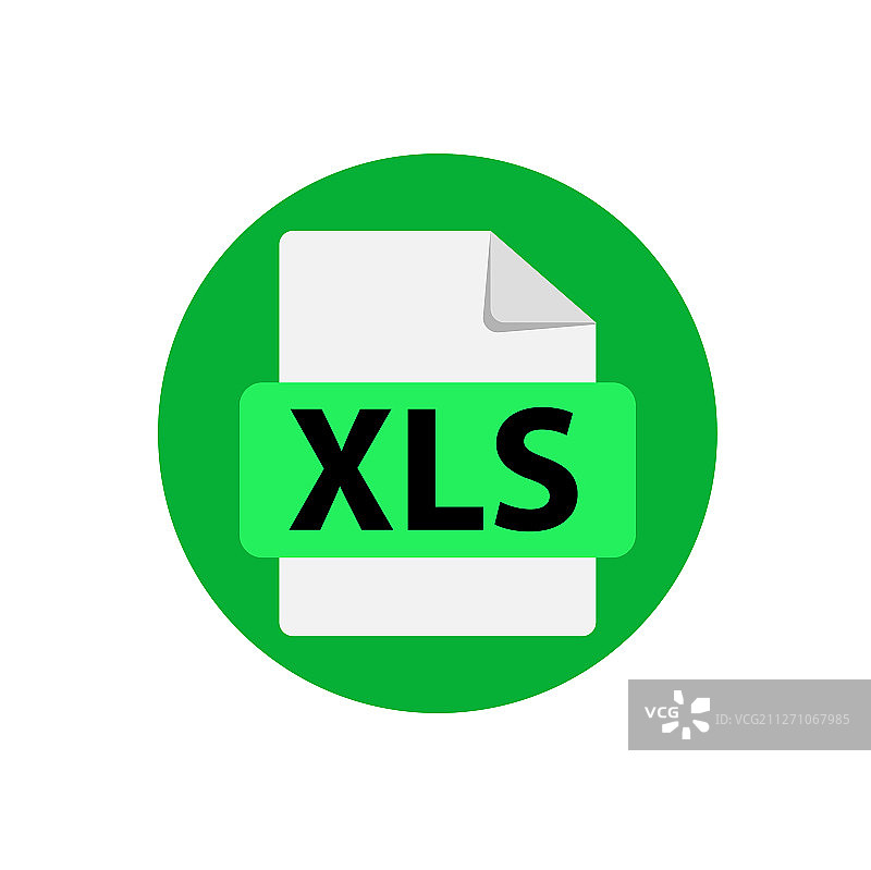 绿色XLS文件格式图标图片素材