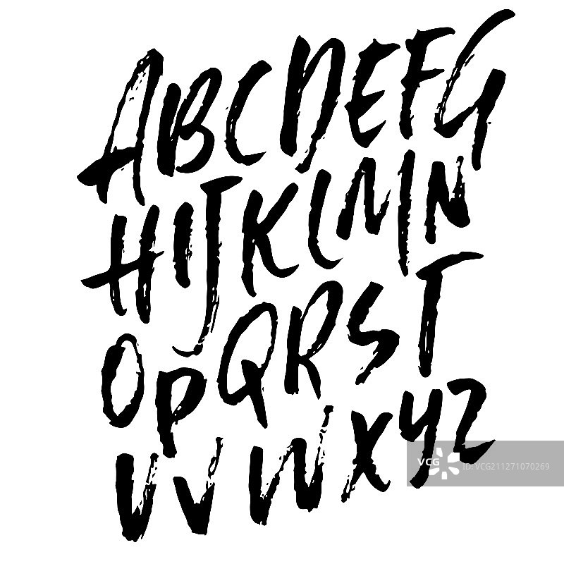 手绘干刷字体现代刷字图片素材